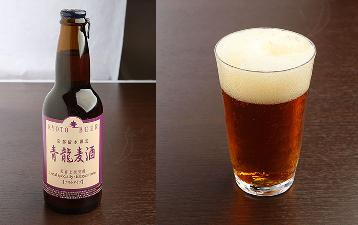 京都当地自产啤酒（青龙）奥拓啤酒