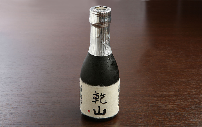 清酒 乾山（纯米大吟酿）