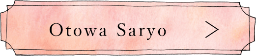 Link to Otowa Saryo